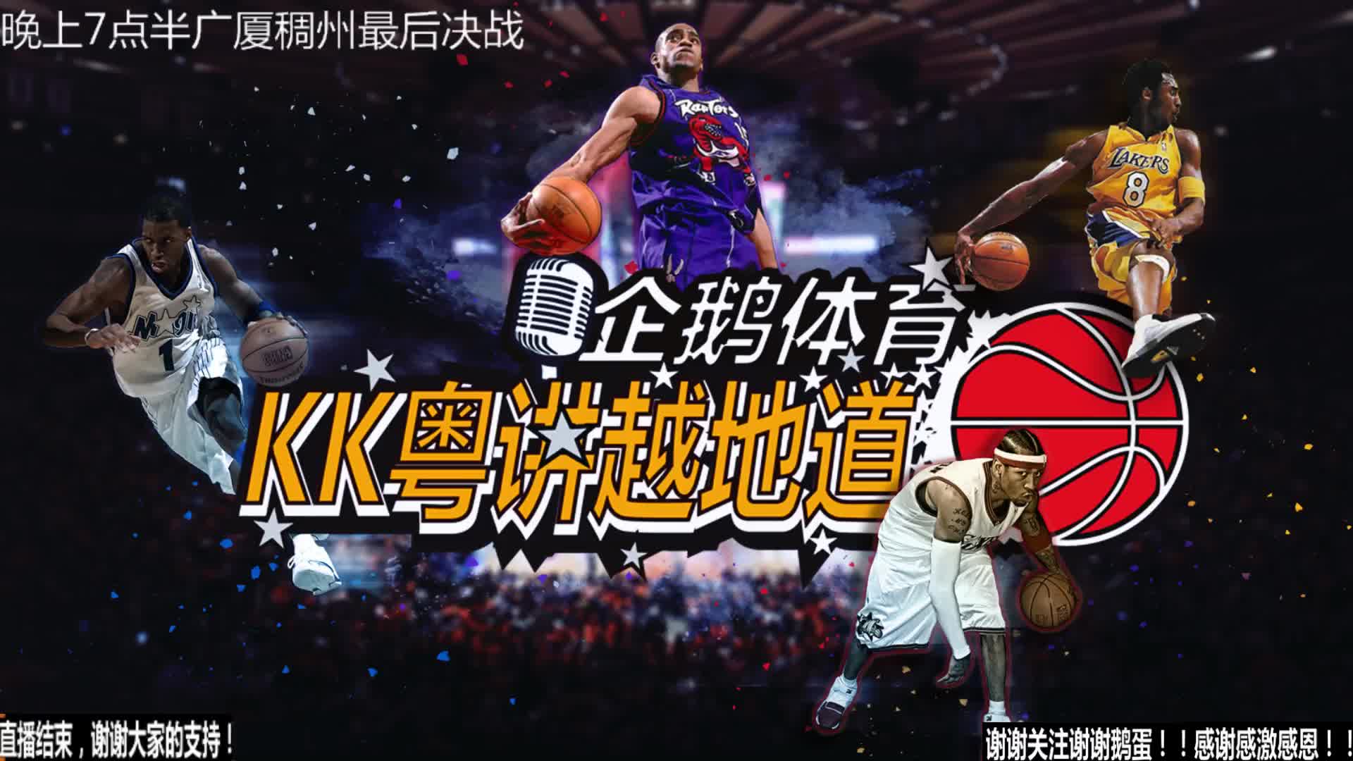 过去几个